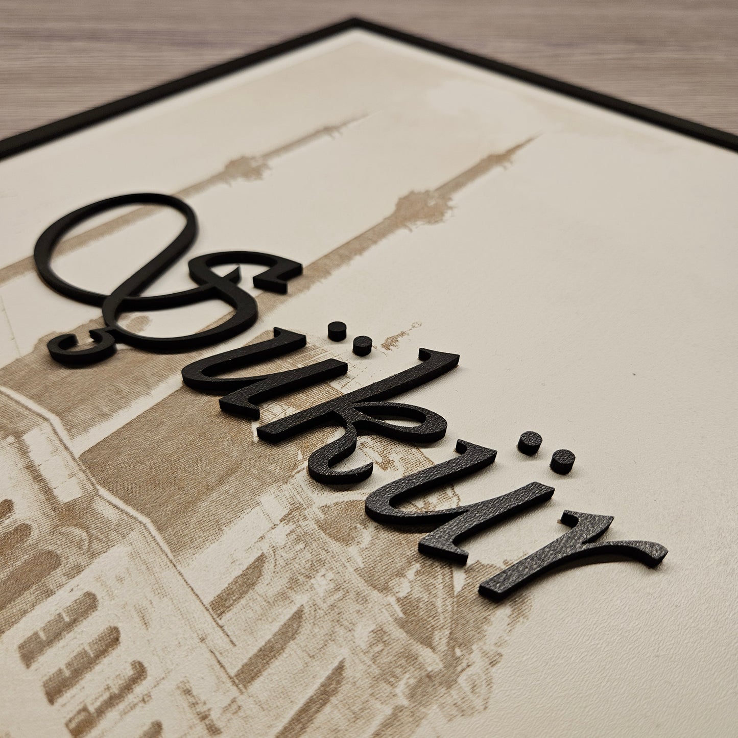 Islamic Wallart "Şükür"