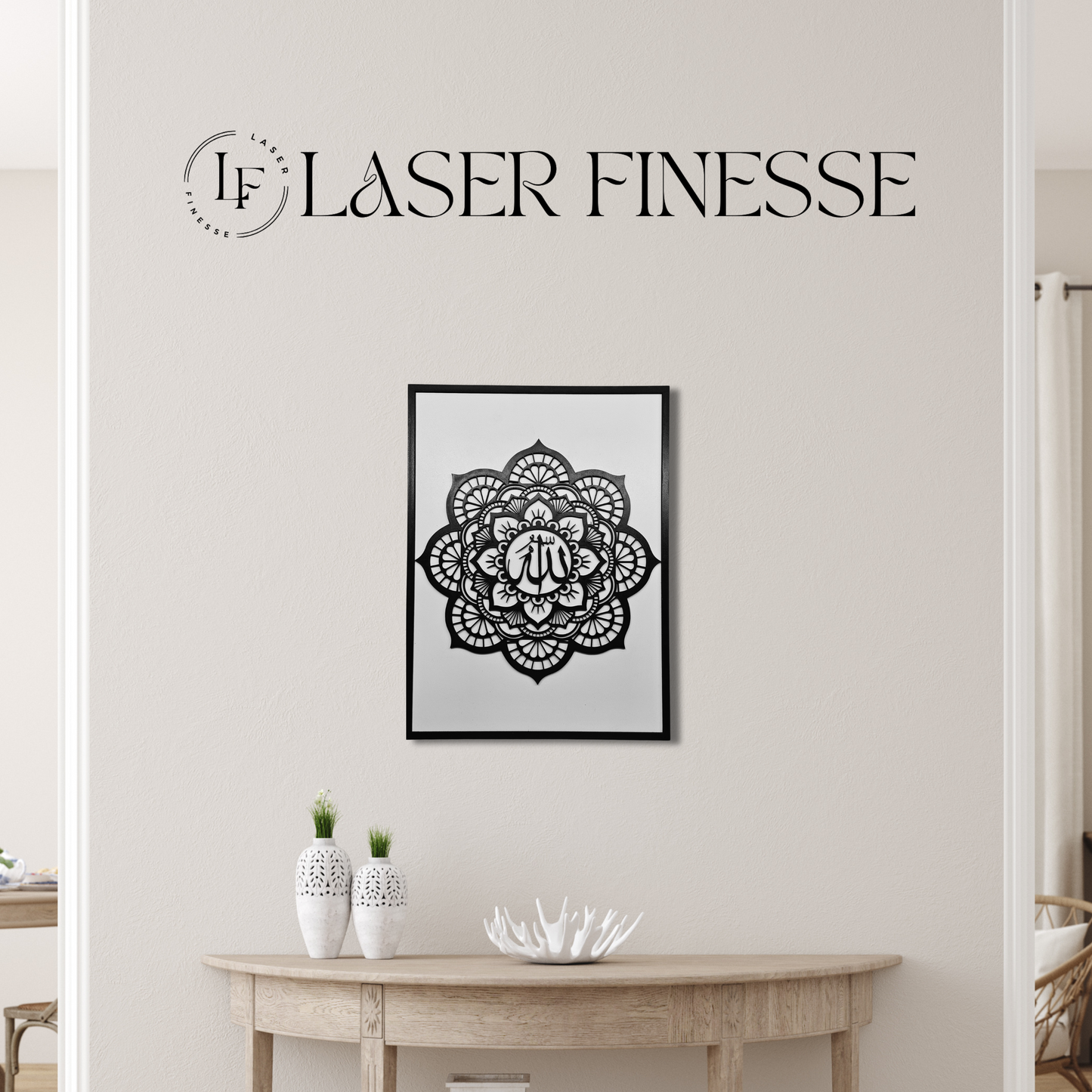 Islamic Wallart "Allah"