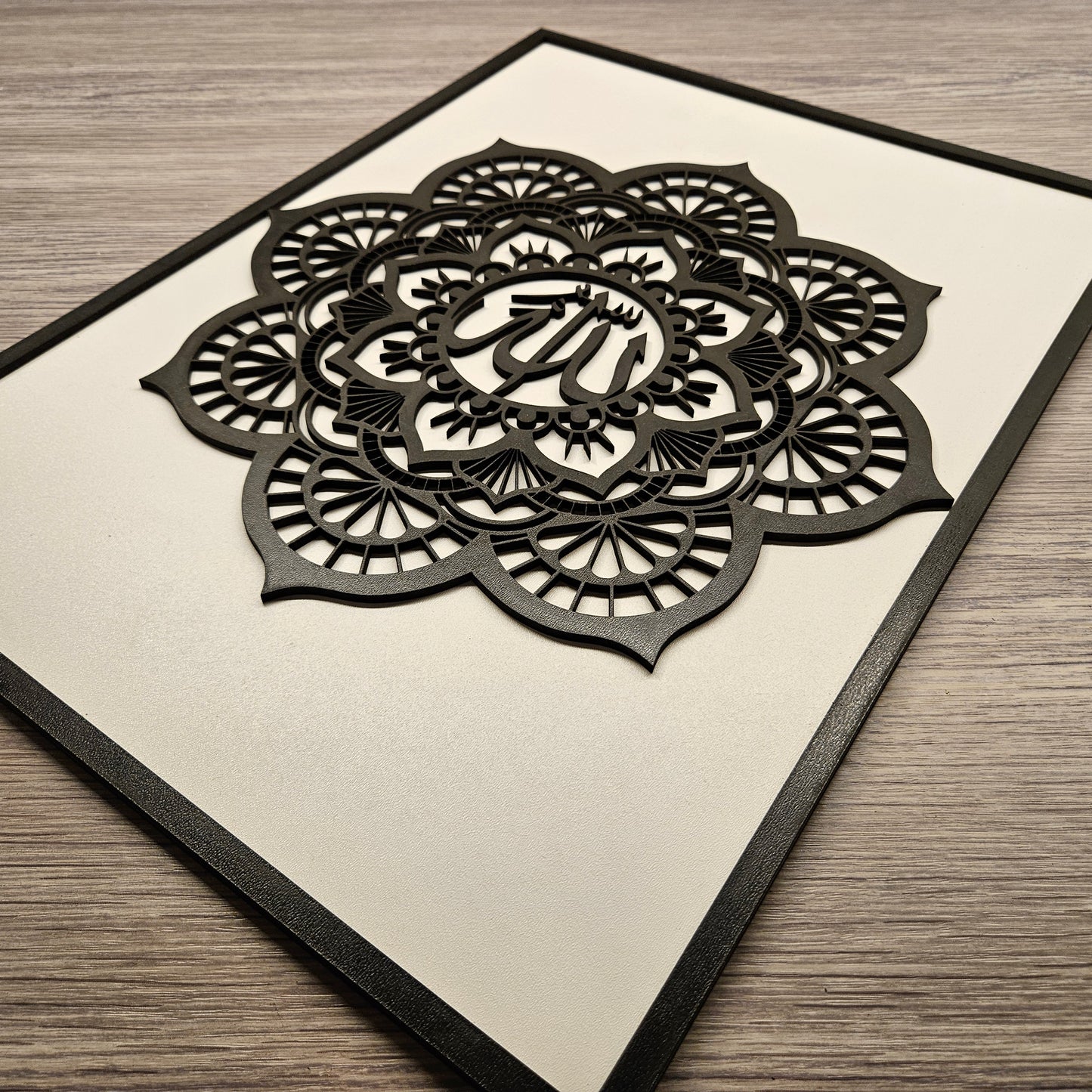 Islamic Wallart "Allah"