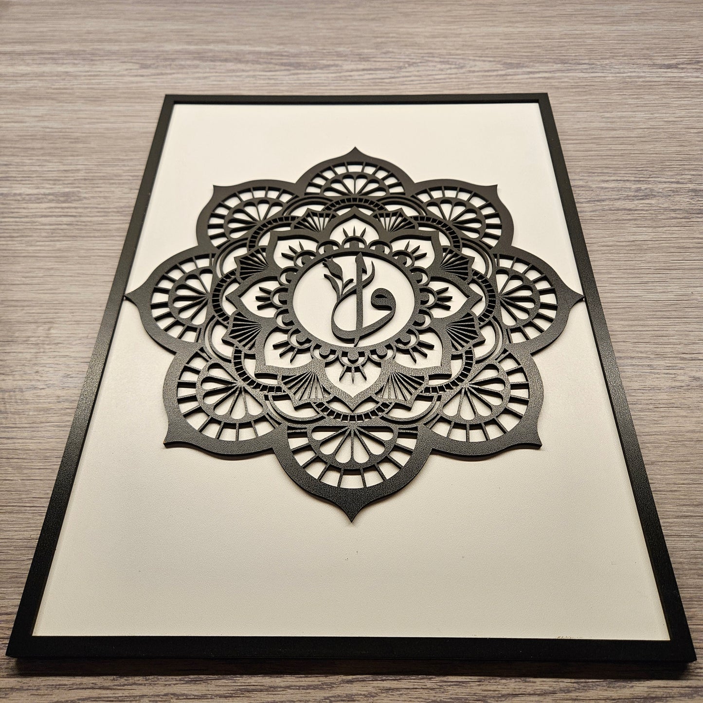 Islamic Mandala Wall Art Bundle
