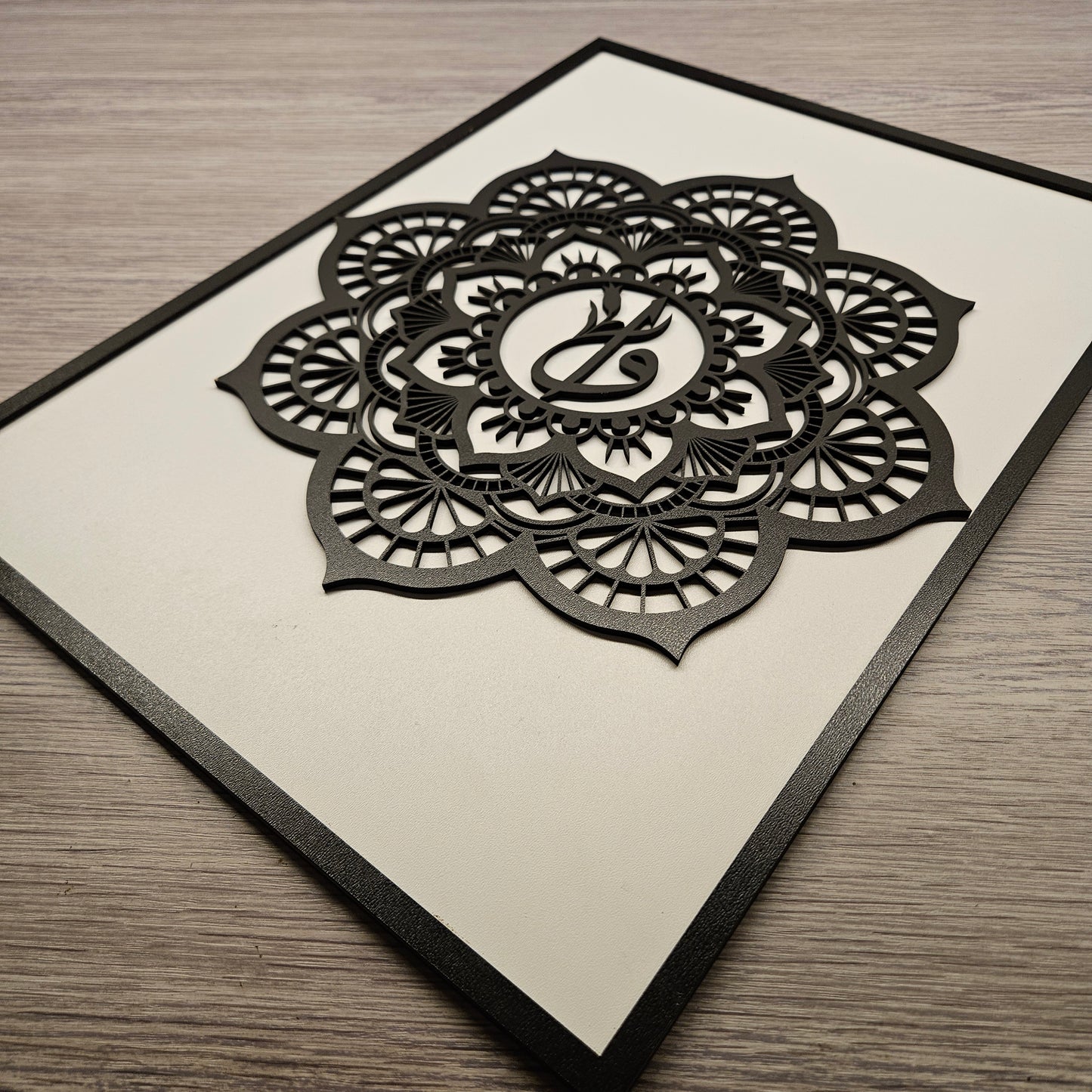 Islamic Mandala Wall Art Bundle