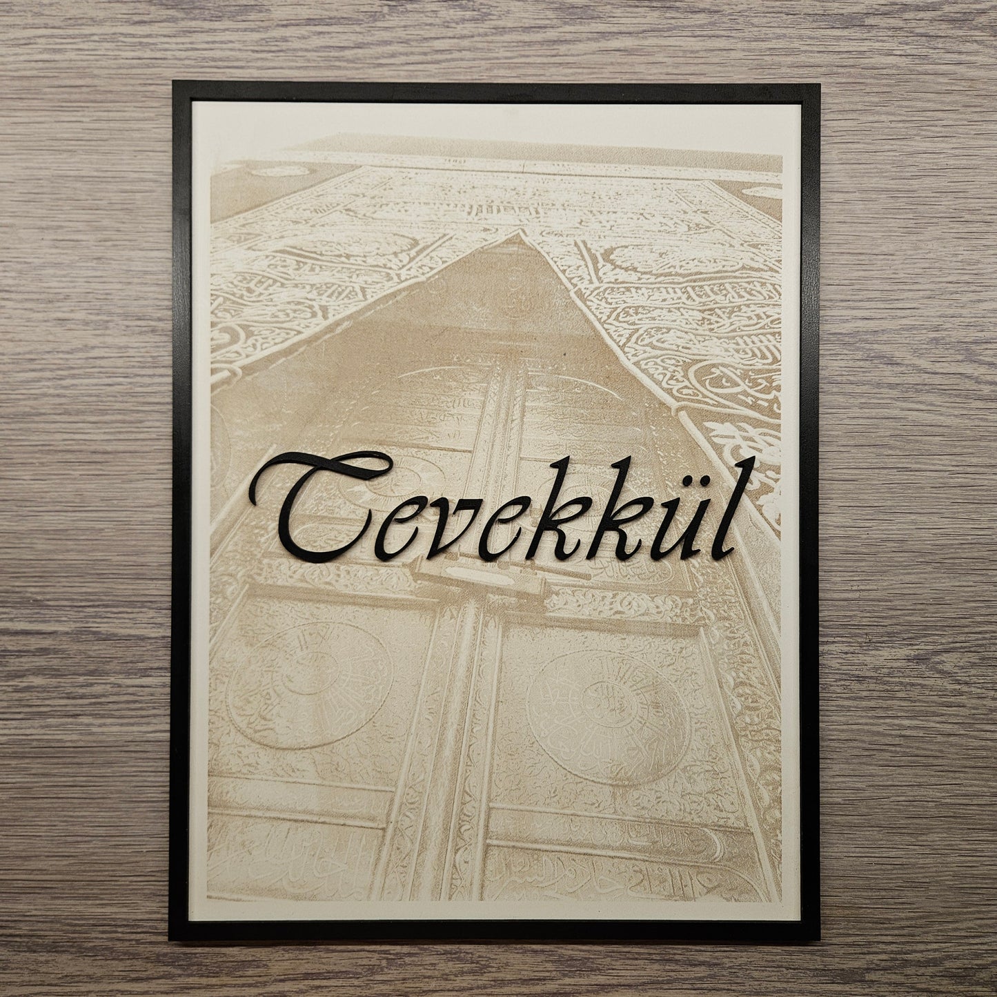 Islamic Wallart "Tevekkül"