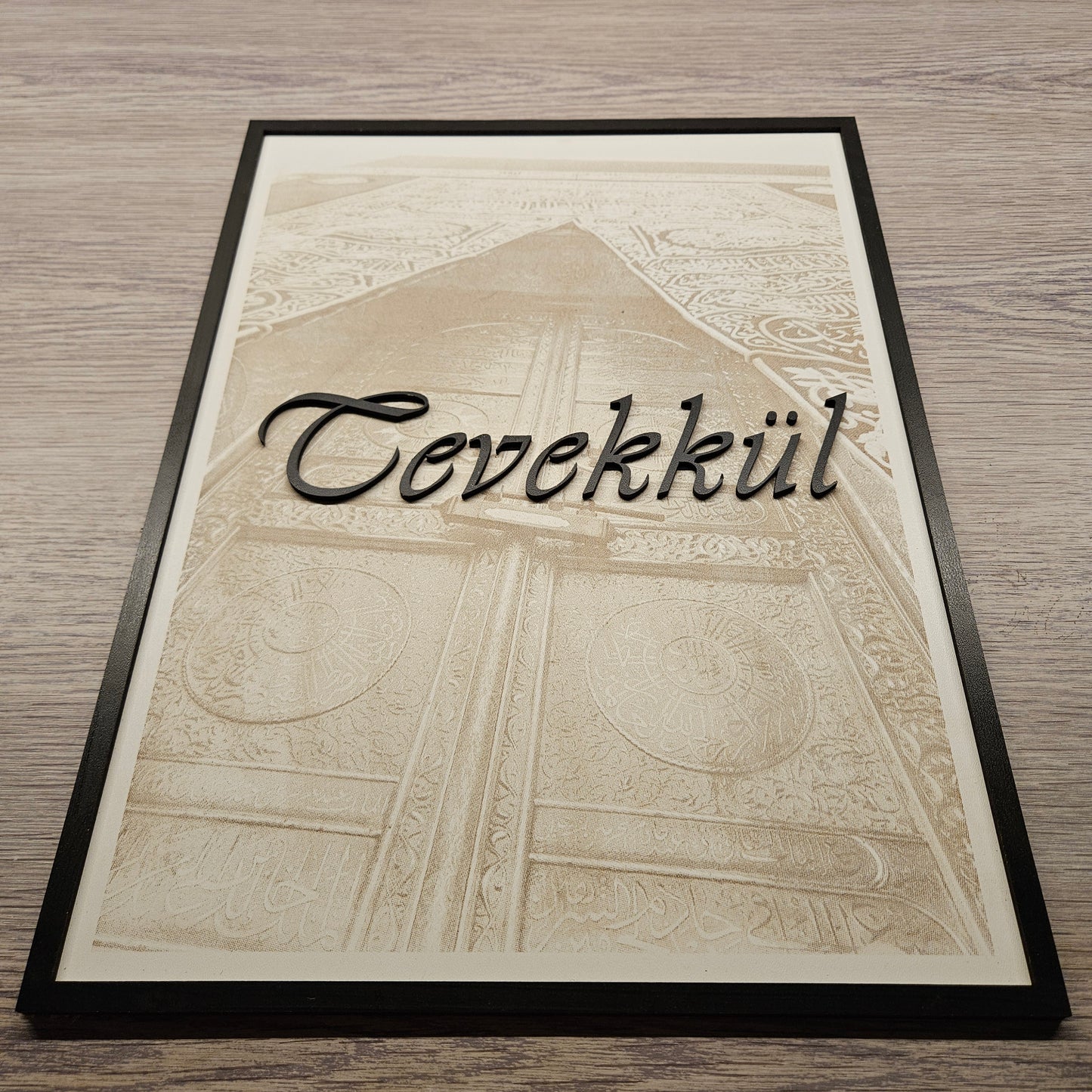 Islamic Wallart "Tevekkül"