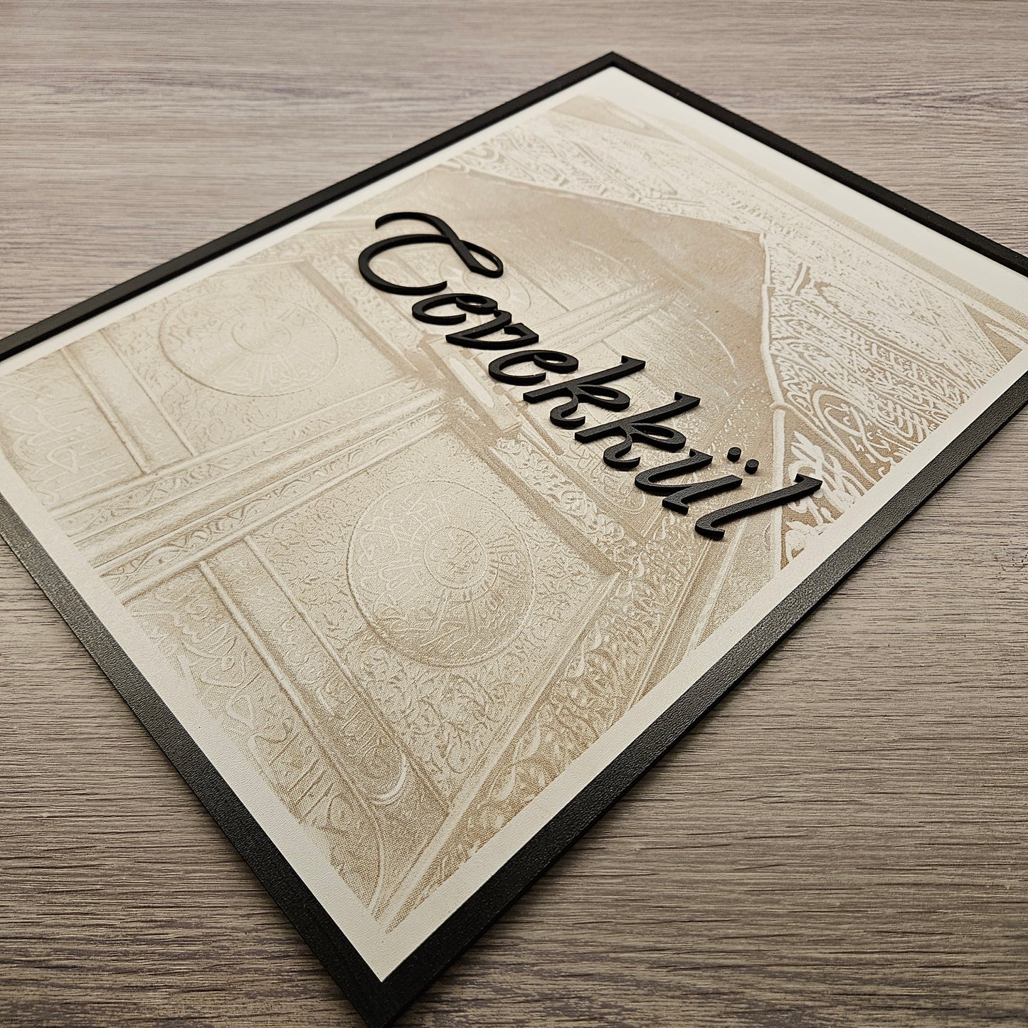 Islamic Wallart "Tevekkül"