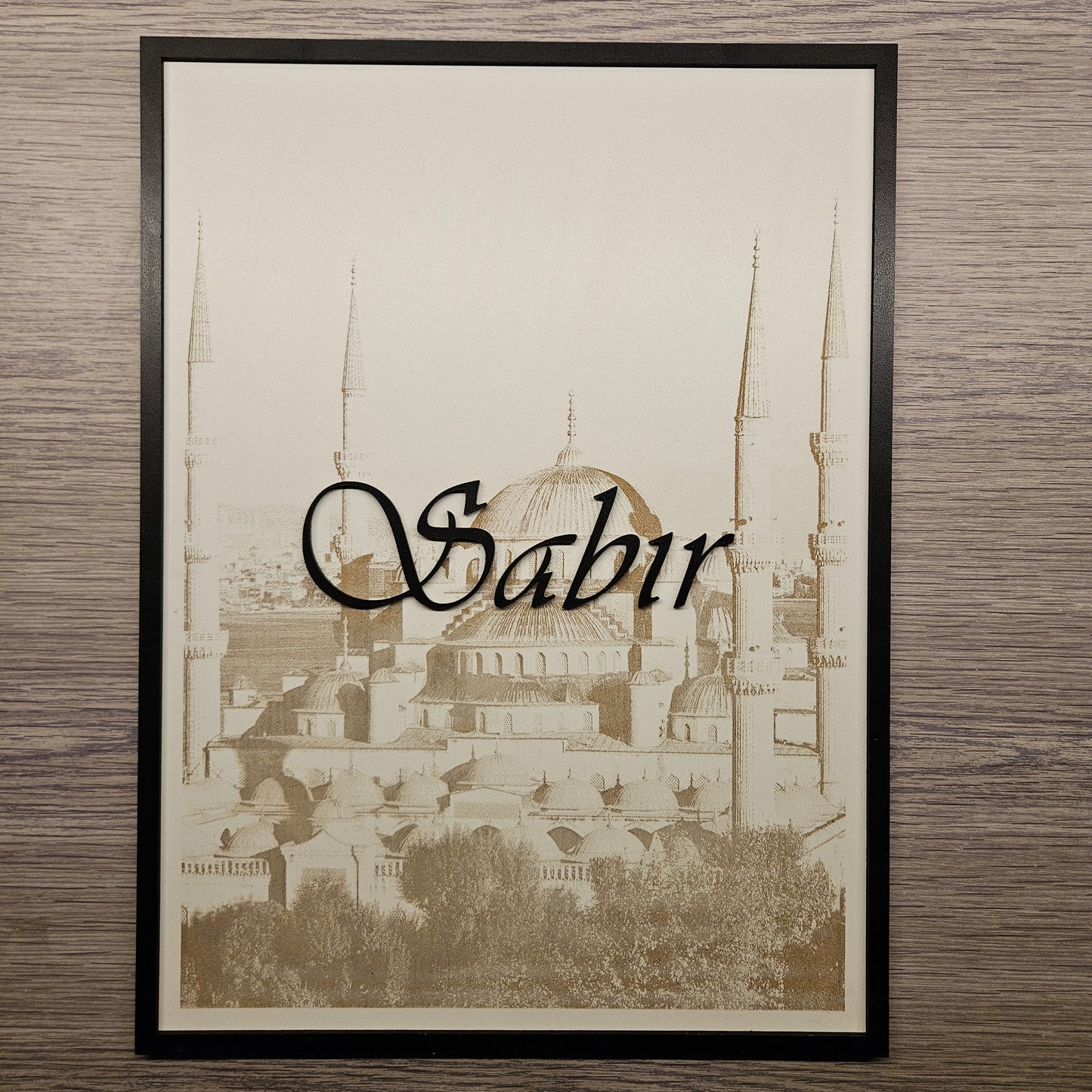 Islamic Wallart "Sabır"
