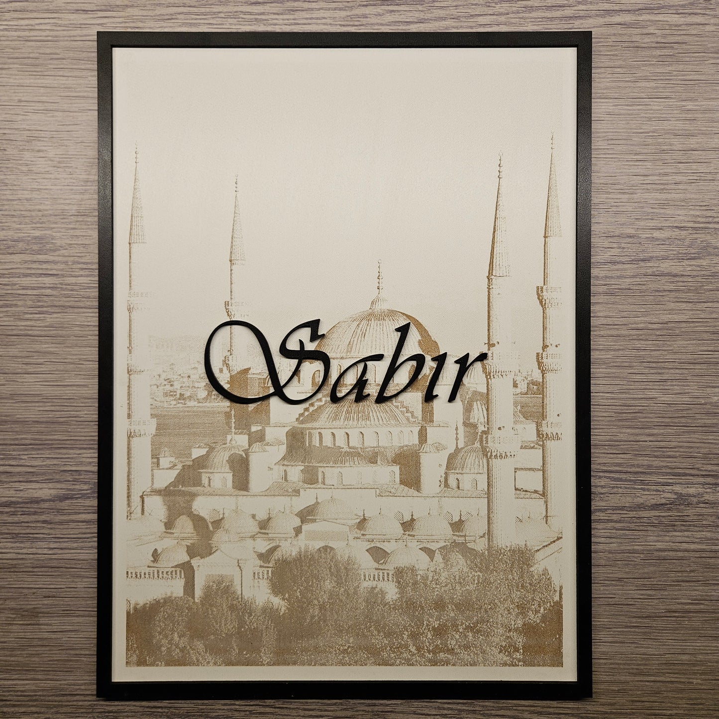 Islamic Wallart Set "Sabır Şükür Tevekkül"