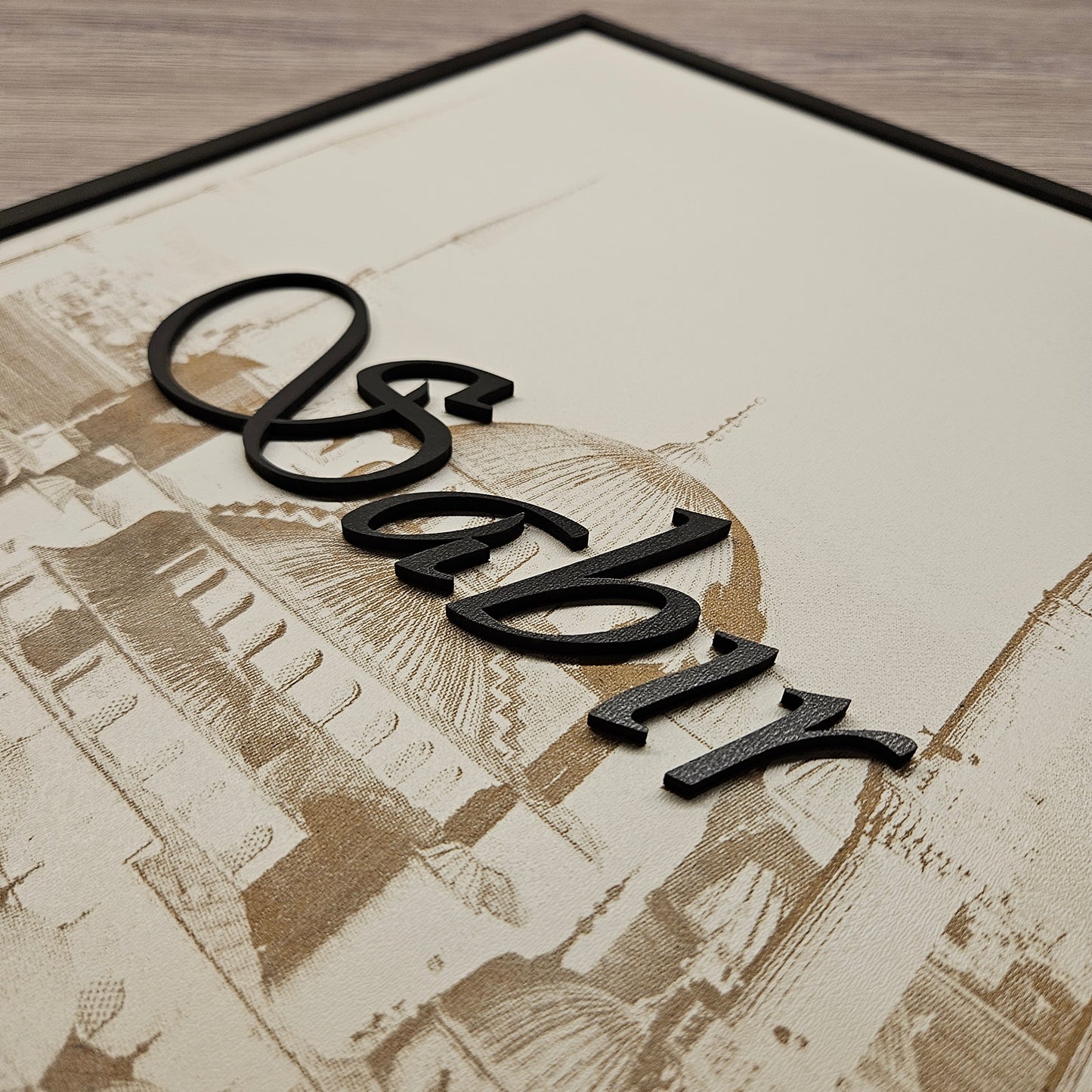 Islamic Wallart "Sabır"